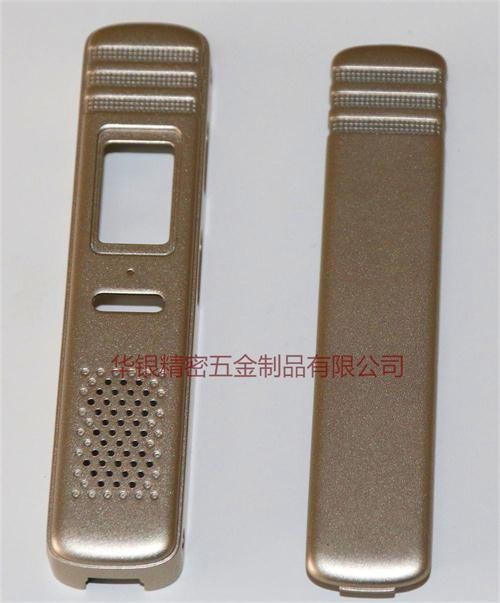 录音笔外壳批发供应商/录音笔外壳批发厂家/华银供